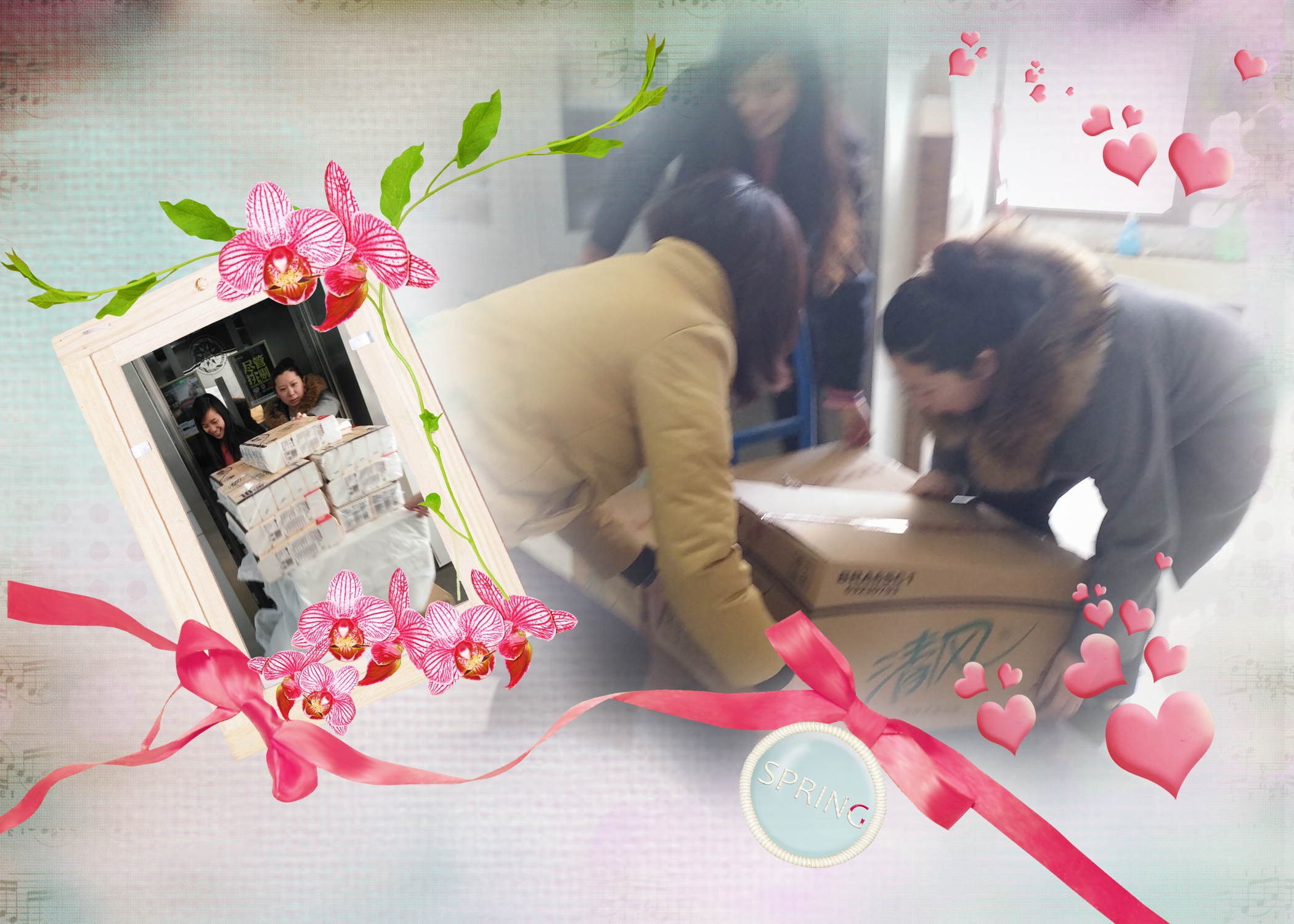 做健康幸福好女人  支撑事业家庭半边天